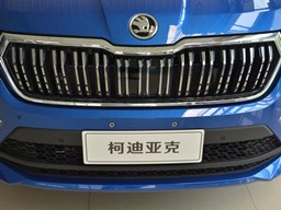 斯柯達(dá)柯迪亞克細(xì)節(jié)圖片