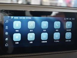 五菱佳辰中控圖片