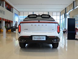 榮威鯨外觀圖片