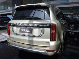 坦克500外觀圖片