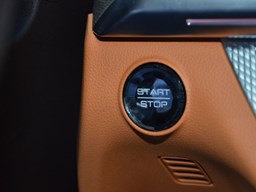 坦克500中控圖片