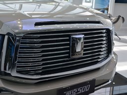 坦克500細(xì)節(jié)圖片