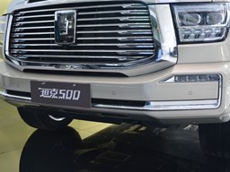 坦克500細(xì)節(jié)圖片