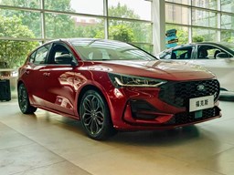 福特?？怂?外觀圖片