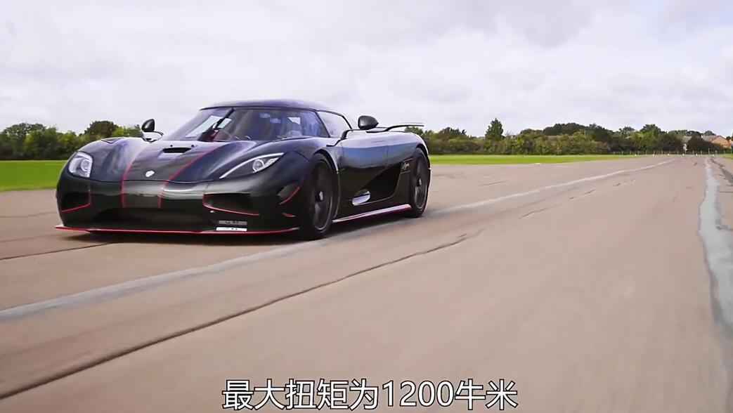 盤點(diǎn)全球最貴的十輛汽車