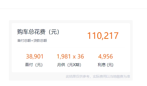 上汽大通MAXUS T60多少錢 上汽大通MAXUS T60新車售價(jià)9.48萬(wàn)元