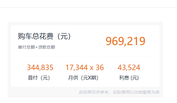 奧迪a8多少錢2022款落地價(jià) 奧迪a8 2022款落地價(jià)92.56萬元