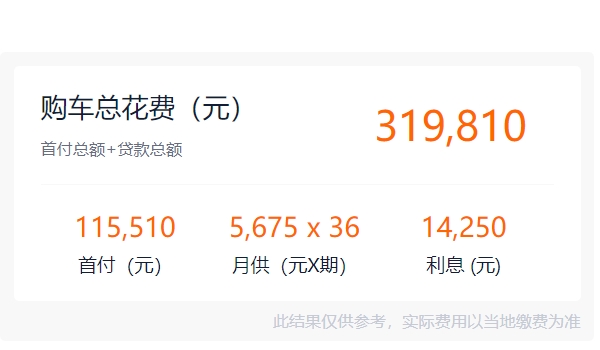 奧迪a4l裸車價23萬 沒有裸車23萬（裸車優(yōu)惠后27.15萬元）