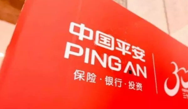平安保險怎么樣 出險速度快、公司口碑好值得信賴
