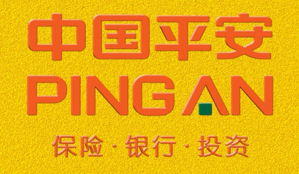 平安保險怎么樣 出險速度快、公司口碑好值得信賴