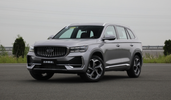 吉利汽車怎么樣 車輛的性價比是非常高的（有多款車型可以選擇）