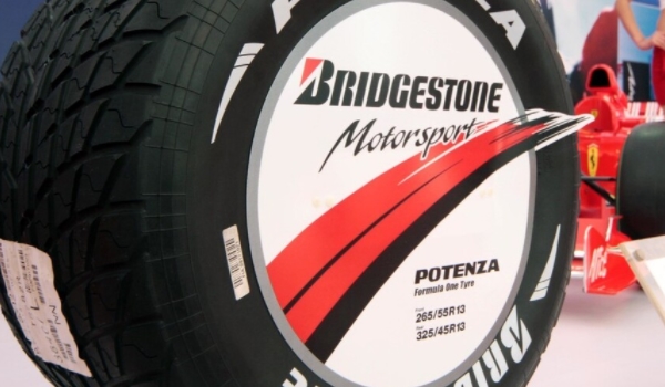 普利司通輪胎怎么樣 平整度低、排水性好、附著力很好（價(jià)格適中）