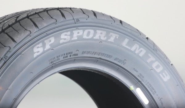 鄧祿普輪胎怎么樣 耐磨、節(jié)油、價(jià)格低（整體性能均衡）