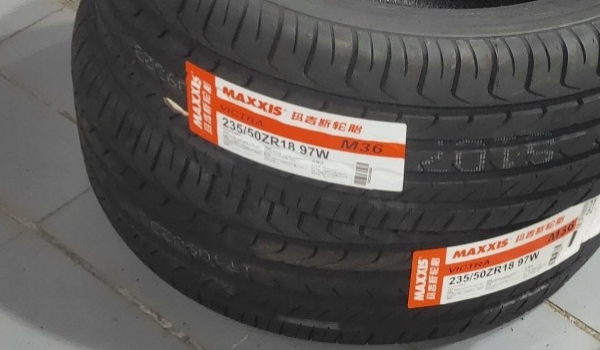 瑪吉斯輪胎怎么樣 耐用性好、抓地力好、使用時(shí)很靜音