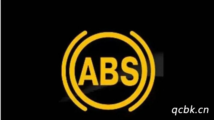 abs防抱死系統(tǒng)什么意思