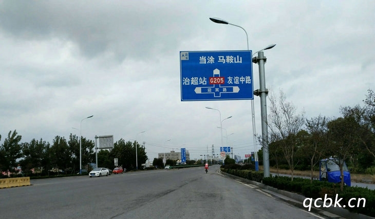 205國道起點(diǎn)和終點(diǎn)在哪里