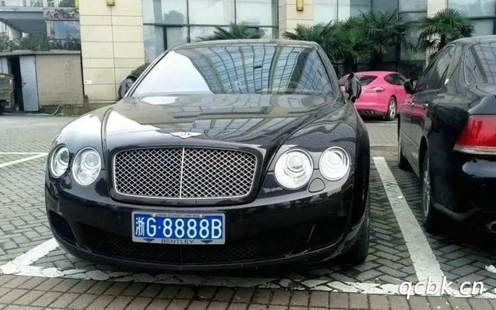 浙g是哪里的車牌號碼