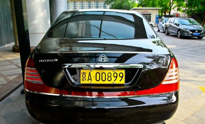 汽車黃牌是什么意思