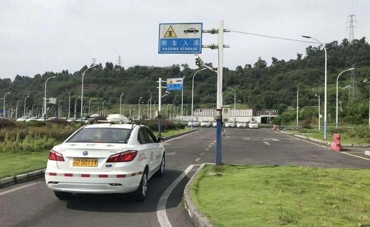 C1科目二考試規(guī)則和扣分標(biāo)準(zhǔn)