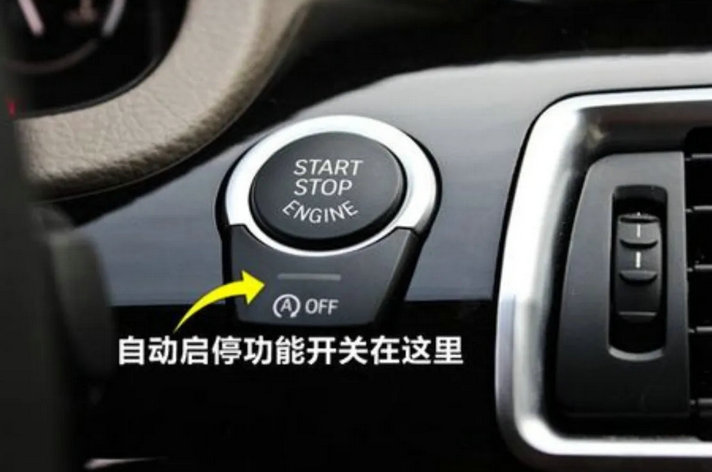 發(fā)動(dòng)機(jī)啟停技術(shù)傷車嗎