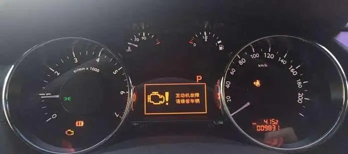 發(fā)動機(jī)故障標(biāo)志亮燈打不著火