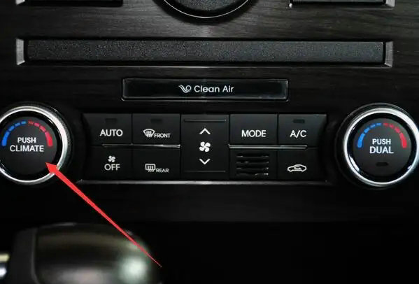汽車climate是什么意思