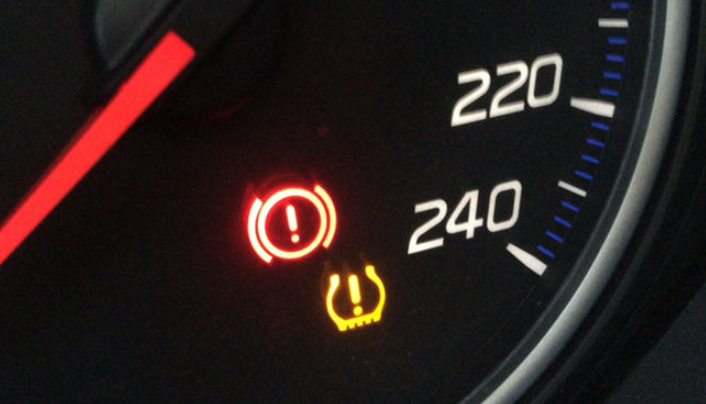 汽車感嘆號是什么意思