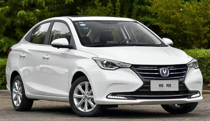 長安悅翔發(fā)動機是哪里產(chǎn)的