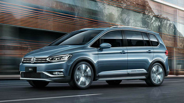 新款途安怎么樣值得購買嗎