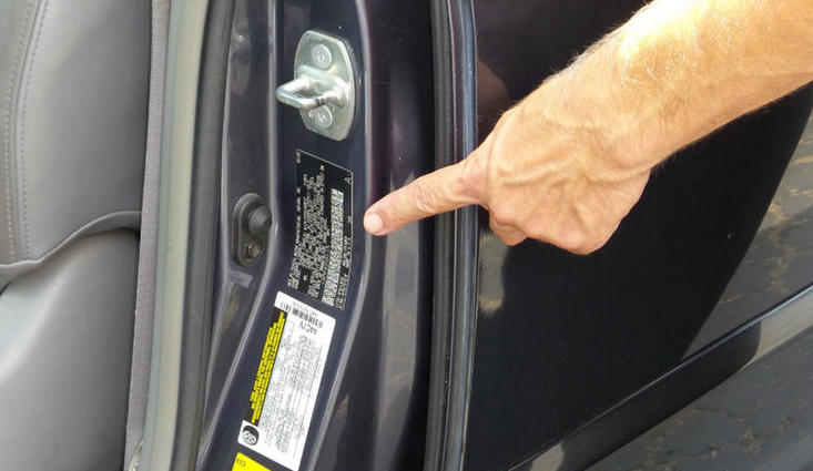 機(jī)動(dòng)車vin號(hào)是什么意思