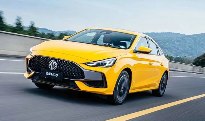 mg5怎么樣 值得入手嗎