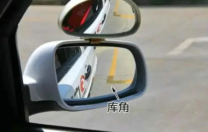 倒車入庫看哪四點最準(zhǔn)科目二