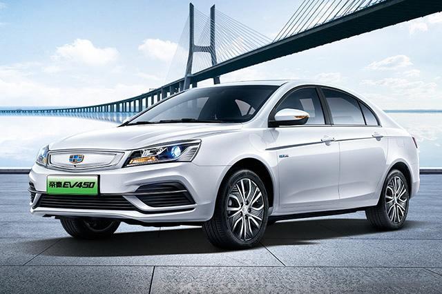 新能源汽車車牌是什么顏色