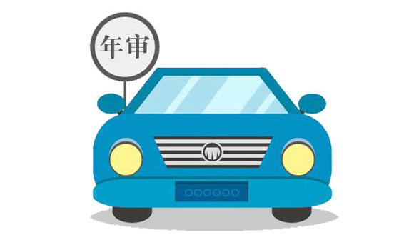 在外地可以審車嗎