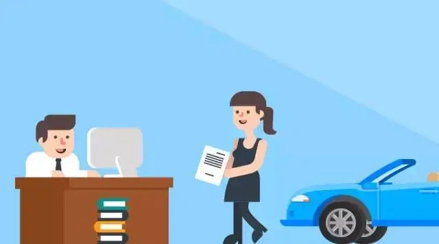 異地車牌可以在異地過戶嗎