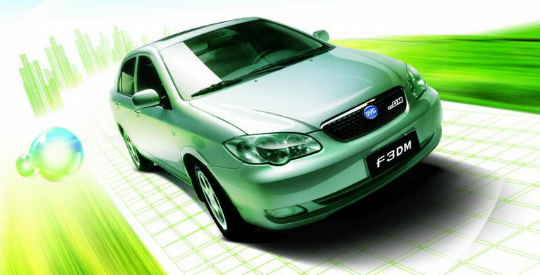 新能源車(chē)保養(yǎng)一次大約多少錢(qián)