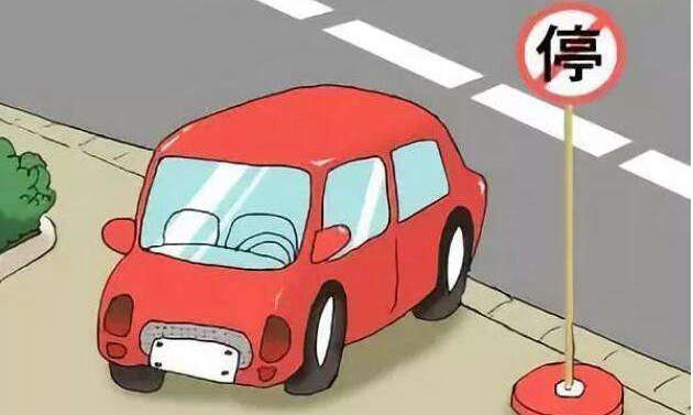 違?？鄱嗌俜至P款多少