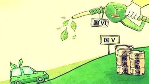 乙醇汽油的好處有哪些