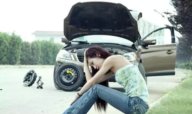 汽車(chē)爆胎了如何處理