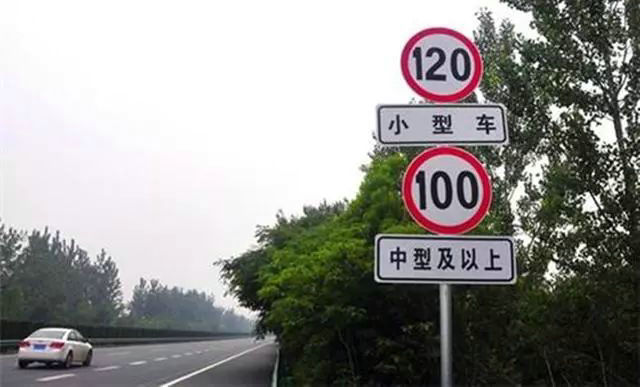 磨合期車速超過(guò)120有影響嗎