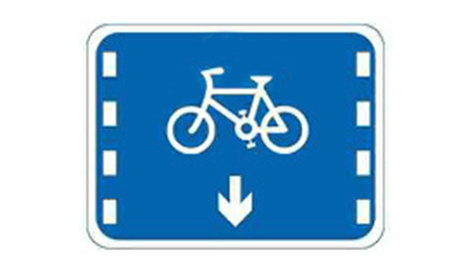 非機動車違章罰款怎么交