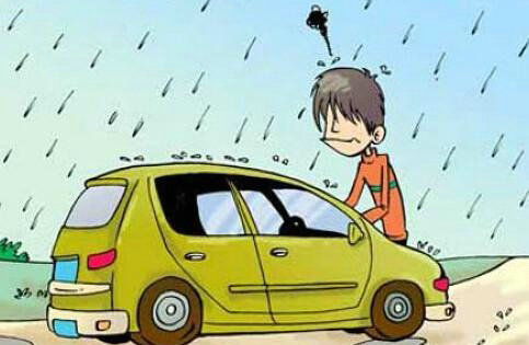 天窗漏水導致車內(nèi)積水怎么處理