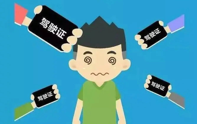 駕駛證18分新規(guī)定什么時(shí)候?qū)嵤?></i>
          <h3>駕駛證18分新規(guī)定什么時(shí)候?qū)嵤?/h3>
          <span>駕駛證</span>
          <p class=