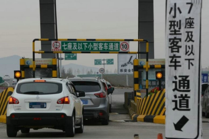 端午節(jié)高速有沒(méi)有免費(fèi)通行