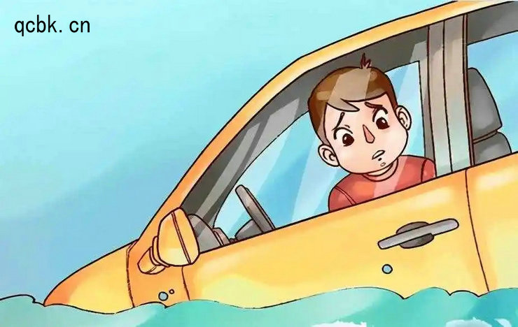 車(chē)掉水里怎么逃生自救