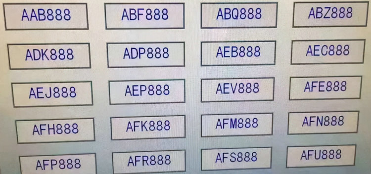 如何選車牌號(hào)碼選擇技巧