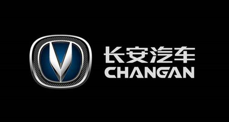 長安汽車怎么樣值得買嗎