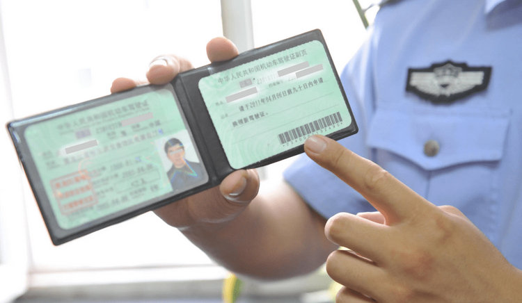 駕駛證逾期未審驗可以開車嗎