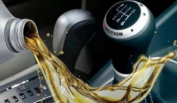 自動(dòng)變速箱油過(guò)多會(huì)怎么樣