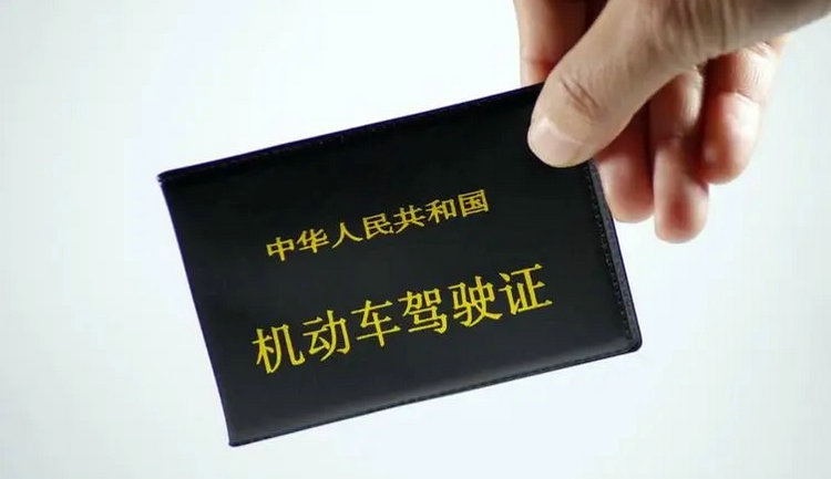 自動擋和手動擋的駕照區(qū)別